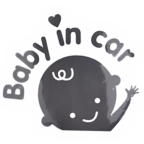 BuySKU59396 Waving Hand Baby in Car Design Car Sticker Car Decal - 12.5cm*11cm (Grey)