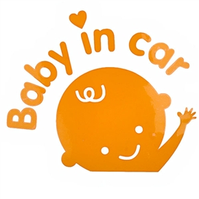 BuySKU59398 Waving Hand Baby in Car Design Car Sticker Car Decal - 12.5cm*11cm (Yellow)