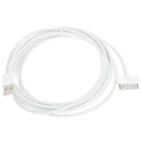 BuySKU71514 300CM USB Charging Data Cable for iPhone iPad iPod (White)