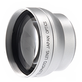 BuySKU70897 Kelda 37mm 2X Digital High-definition Telephoto Lens (Silver)