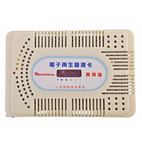 BuySKU71809 Auto Silica Gel Electronic Regenerate Moisture Absorber I for Dry Cabinet (White)