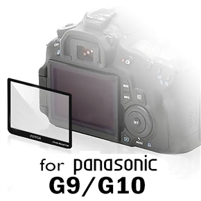 BuySKU71827 Genuine FOTGA Highly Transparent Optical Glass Camera LCD Screen Protector for Canon PowerShot G9 G10