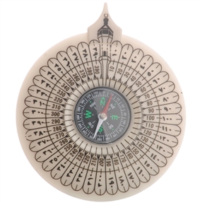 BuySKU71676 Portable Muslim Compass Kibla Direction Finder Islam Compass