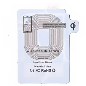 BuySKU72239 Qi Wireless Charging Receiver Module Card for Samsung Galaxy S III /i9300 (White)