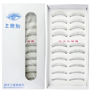 BuySKU73005 Handmade Soft Long Nature Voluminous False Eyelashes Makeup Eye lashes - 10 pairs/set (Black)
