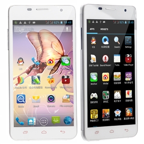 BuySKU72964 JXD P200 MTK6589 Quad-core 512MB/4GB Android 4.1 Dual-camera GPS 5.0-inch Capacitive 3G Smartphone (White)