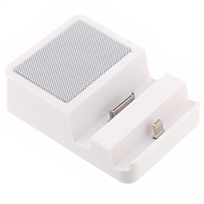 BuySKU74039 Terris Universal Audio Dock & Data Sync & Charging Stand with Speaker for iPhone /iPad /iPod (White)
