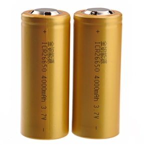 BuySKU74286 ICR 26650 3.7V 4000mAh Rechargeable Li-ion Battery Cell - One Pair (Golden)