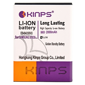 BuySKU74620 KINPS Replacement 3.7V 2000mAh Rechargeable Li-ion Battery for Samsung Galaxy Ace /S5830