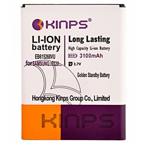 BuySKU74623 KINPS Replacement 3.7V 3100mAh High-capacity Rechargeable Li-ion Battery for Samsung Galaxy Note /i9220