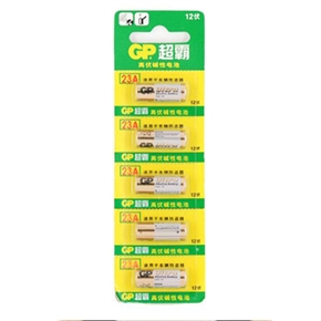 BuySKU68305 GP 23A-L5 12V High-capacity Alkaline Batteries (5/package)