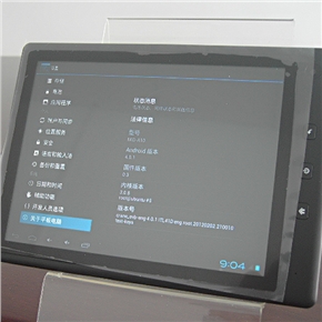 iFun FunPad FP4 Android 4.0 A10 ARM Cortex-A8 1.5GHz 512M/4G 7 Inch Capacitive Touchscreen Tablet PC WiFi 3G Camera HDMI