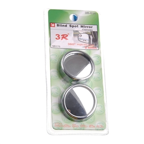 BuySKU59746 3R-011 Stick-on 40mm Wide Angle Convex Blind Spot Rearview Mirror (Silver) - 2 pcs/set