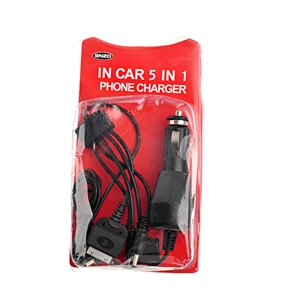 5-in-1 Universal Car Charger for iPod iPhone PSP USB mini USB Mobile Phone (Black)