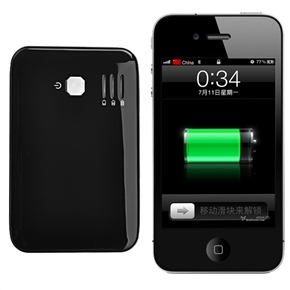 BuySKU63247 5000mAh Power Bank Mobile Charger with 2 USB Outputs for iPhone iPad Cellphone Tablet PC PSP PDA MP4 (Black)