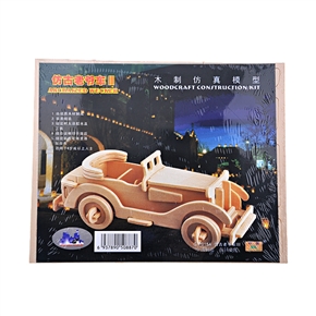 BuySKU60445 Archaized Wecker 3 Woodcraft Construction Kit Jigsaw Puzzle