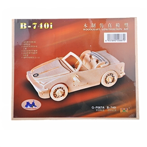 B-740i Woodcraft Construction Kit Jigsaw Puzzle High Quality