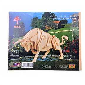 BuySKU60893 Bull 3D Jigsaw Wooden Puzzle Wood DIY Model