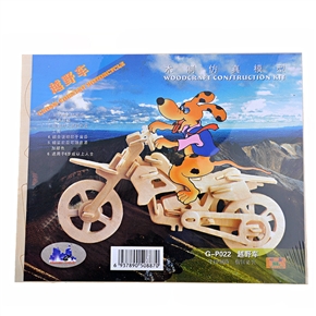 BuySKU60881 Cross-Country Woodcraft Construction Kit