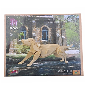 BuySKU60451 Dog Woodcraft Construction Kit Jigsaw Puzzle