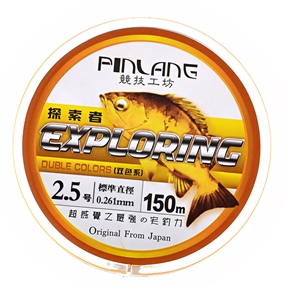 BuySKU58703 EAG PINLANE EXPLORING Fishing Line 150m NO.2.5 (Double Color)