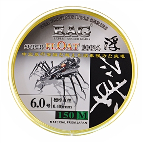 BuySKU58619 EAG SUPER FLOAT 100% Fishing Wire 150m 0.405mm Standard Diameter NO.6.0   (Yellow)