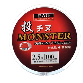 BuySKU58618 EAG Saltwater Fishing Line 100m 0.265mm Standard Diameter NO.2.5(Transparent)