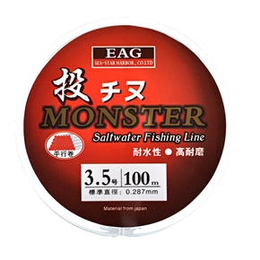 BuySKU58615 EAG Saltwater Fishing Line 100m Standard Diameter NO.3.5(Transparent)