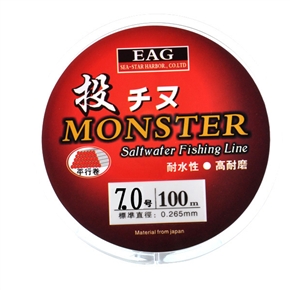 BuySKU58611 EAG Saltwater Fishing Line 100m Standard Diameter NO.7.0(Transparent)