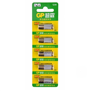 BuySKU62209 GP 23A 12V Battery Super Power Alkaline Battery (5 pcs/set)