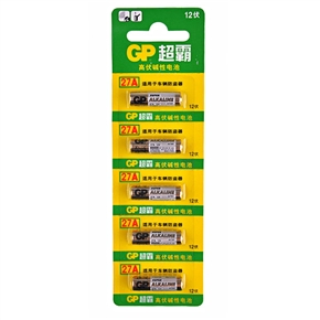 BuySKU62208 GP 27A 12V Battery Powerful Alkaline Battery (5 pcs/set)