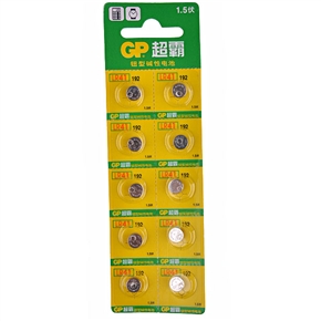 BuySKU62212 GP LR41 1.5V Button Battery Alkaline Battery (10 pcs/set)