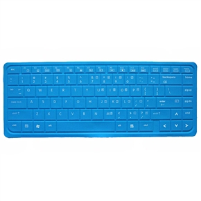 Keyboard Film Skin Cover for HP 540/CQ45/541/DV5/DV4/DV3/CQ40/CQ35 Laptop (Blue)