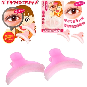 BuySKU62288 Magic Double Eyelid Clip Eyelid Formation for Instant Double Eyelid Effects