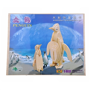 BuySKU60448 Penguin Jigsaw Wooden Puzzle Wood DIY Model