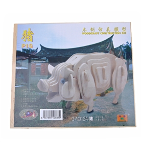 BuySKU60875 Pig 3D Jigsaw Wooden Puzzle Wood DIY Model