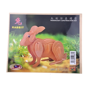 BuySKU60444 Rabbit Woodcraft Construction Kit Jigsaw Puzzle