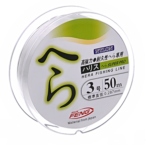 BuySKU58743 Super Pro Fishing Line 50m 0.287mm Diameter(Transparent)