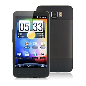 T8585 Android 2.3 Dual SIM Quad Band 4.3-inch Capacitive Touchscreen 3G Smart Phone with WiFi GPS Dual-camera (Black) 
