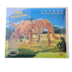 BuySKU60878 Triceratops Woodcraft Construction Kit